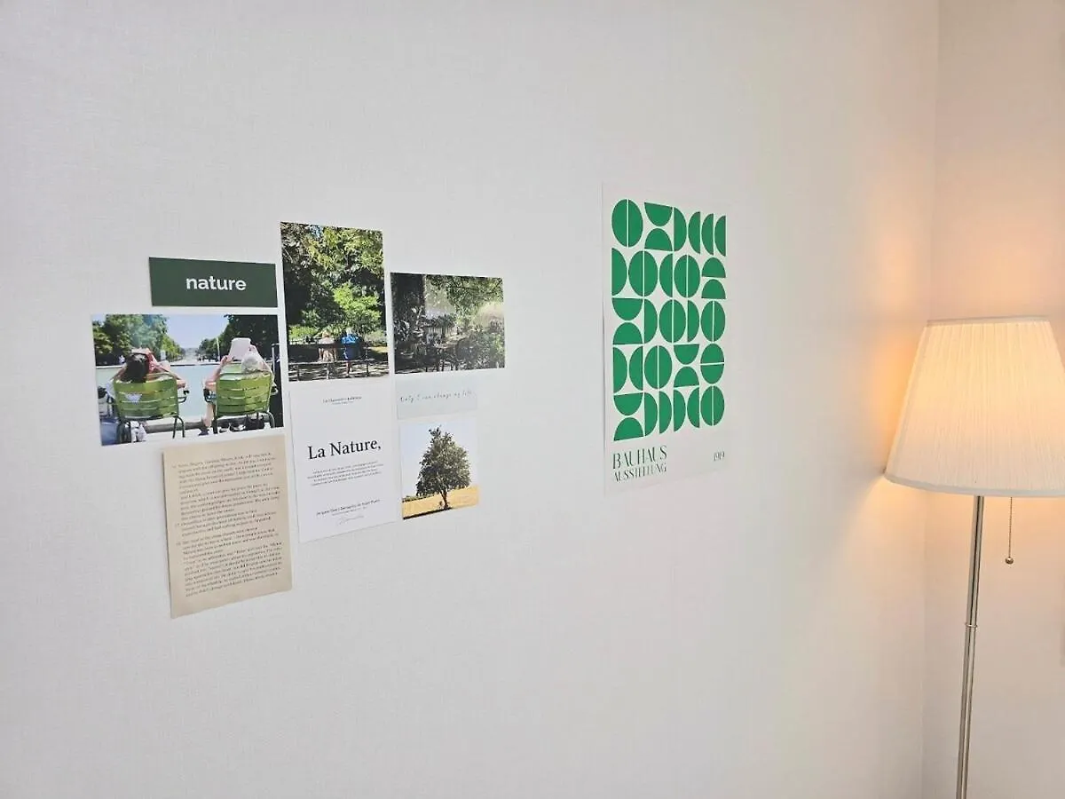 필앳홈 인천 대한민국