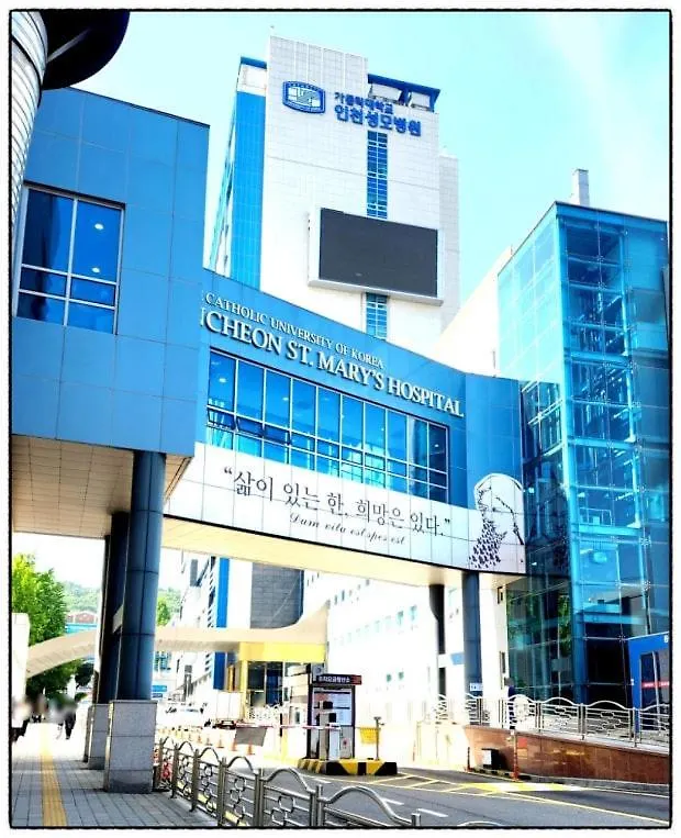 Feel At Home Incheon South Korea